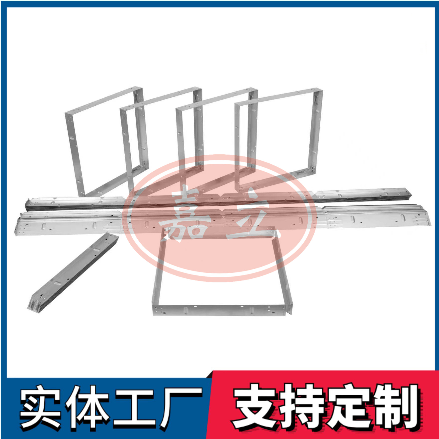 弓长岭过滤器安装固定框架