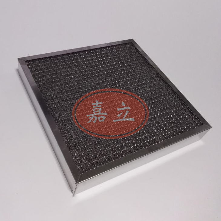 弓长岭不锈钢油雾过滤器